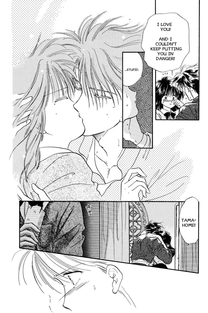 Fushigi Yuugi Chapter 16 image 22_optimized